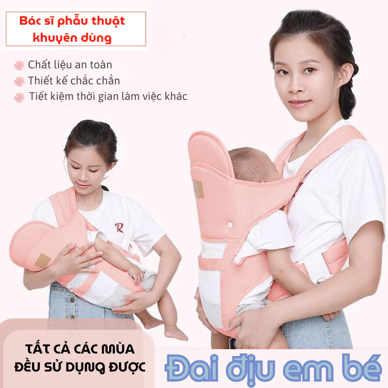 Địu Chống Gù 4 Cách Địu Cho Bé Sơ Sinh Yale77 Nhẹ Nhàng Chất Liệu An Toàn Thoáng Khí Cho Bé Từ 0-36 Tháng