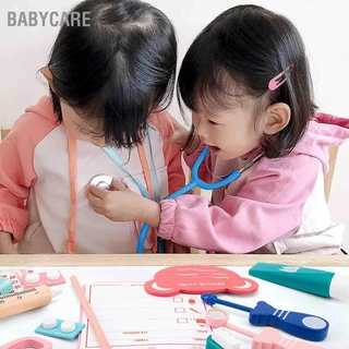 Babycare Bộ bác sĩ dành cho trẻ em Mô phỏng giáo dục Phát triển trí tưởng tượng đồ chơi