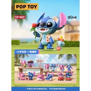 Stitch On a Date Series Popmart Nhân vật dễ thương Sở thích Thu thập quà tặng cho bạn bè (Xác thực)