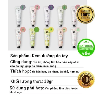 Kem Dưỡng Da Tay, Bù Nước, Cấp  ẩm, Chống Lão Hóa giúp da trắng sáng Herbal care [s]