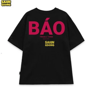 Áo thun in họa tiết da báo Simon 'c - Màu sắc nam Unisex cực lớn