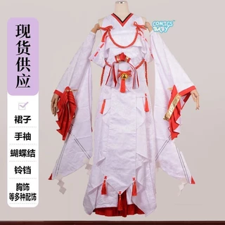 Dragon Raja cosplay Costume Nhân vật trò chơi Trang phục Girl Suit Clothing Anime Halloween Suit