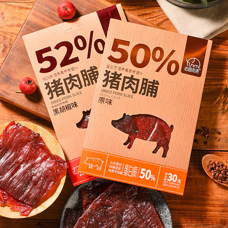 Thịt Heo Khô Vị Tiêu Đen Thơm Ngon Ăn Liền Tiện Lợi Đồ Ăn Vặt Nội Địa Trung Đóng Gói Riêng