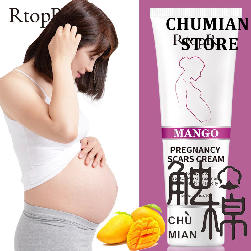 Rtopr Mango Mang thai Loại bỏ sẹo Co giãn Mark Cream Kem săn chắc toàn thân 40g