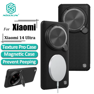 Nillkin Nylon Họa Tiết Chống Đỡ Từ Dành Cho Xiaomi 14 Ultra Ốp điện thoại Sợi Camera Lật Chân Đế Chống Sốc Ốp điện thoại