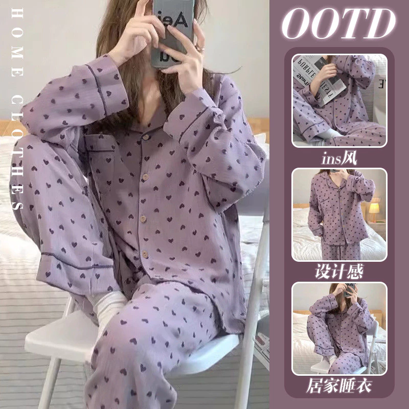 Đồ ngủ dài tay cao cấp phong cách ngọt ngào cho mùa xuân và mùa thu