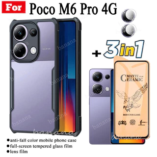 Ốp điện thoại chống sốc 3 trong 1 Poco M6 Pro 4G cho phim mờ Poco M6proCeramic + Phim ống kính máy ảnh