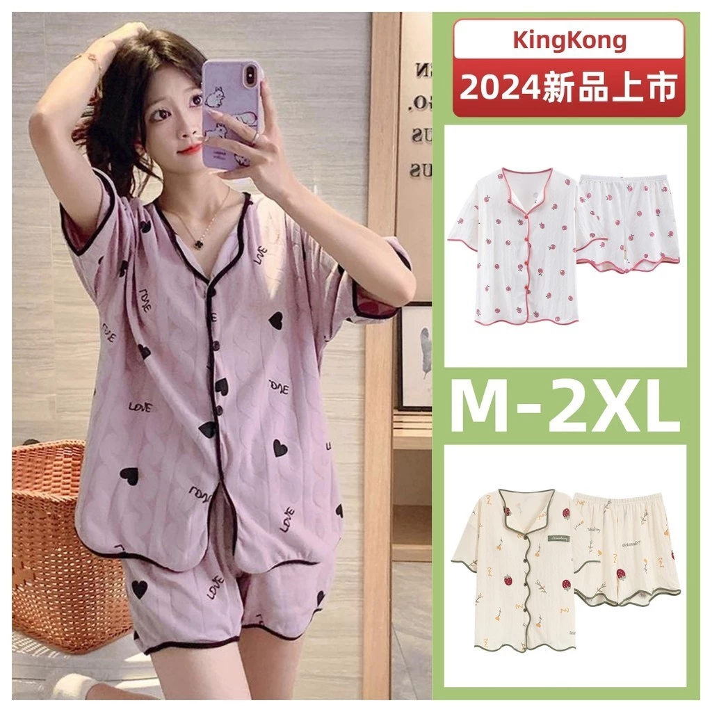 Bộ Đồ Ngủ Có Đệm Nữ Cotton Tay Ngắn Đồ Ngủ Người Phụ Nữ Mùa Hè Nữ Bộ Đồ Ngủ Rời Mỏng Miếng Lót Ngực Loungewear M-2XL