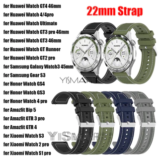 Dây đeo silicon Nylon 22mm cho Huawei Watch GT 4 GT3 46mm GT2 pro Dây đeo đồng hồ bện thay thế cho Amazfit GTR 4 Bip 5 / Xiaomi Watch 2 pro