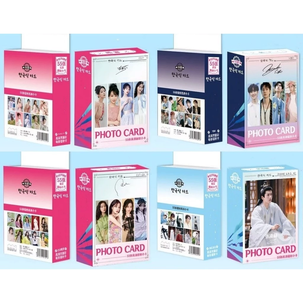 55 Chiếc Diễn Viên Trung Quốc Bai Lu Dylan Wang Hedi Solo Hologram Laser Lomo Card Rosy Zhao Lusi JC-T Tan Jianci Bưu Thiếp YU Shuxin Holographic Photocards Hàng Có Sẵn SX