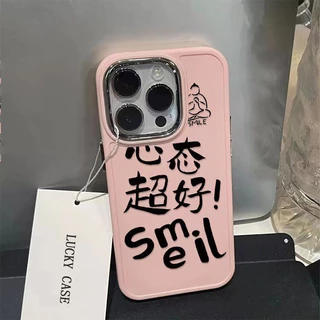 Thích hợp cho IPhone 11 1213 Pro MAX X XR XS MAX Niche Vỏ mềm chống rơi Apple 7 Plus 8 Plus IPhone 14 15 Pro với Vỏ điện thoại tinh thần tuyệt vời Chữa bệnh