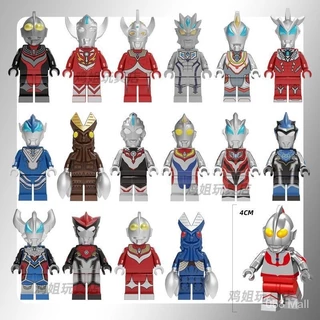 Tương thích với Lego Ultraman Monster Khối xây dựng nhân vật nhỏ Gedd Digasello Terra Khối xây dựng lắp ráp Đồ chơi bé trai I2QG