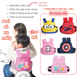 Dây Đeo Đai Đi Xe Máy C&M Baby Cho Bé Chống Sốc Thoáng Khí Nhiều mẫu lựa chọn điều chỉnh kích thước