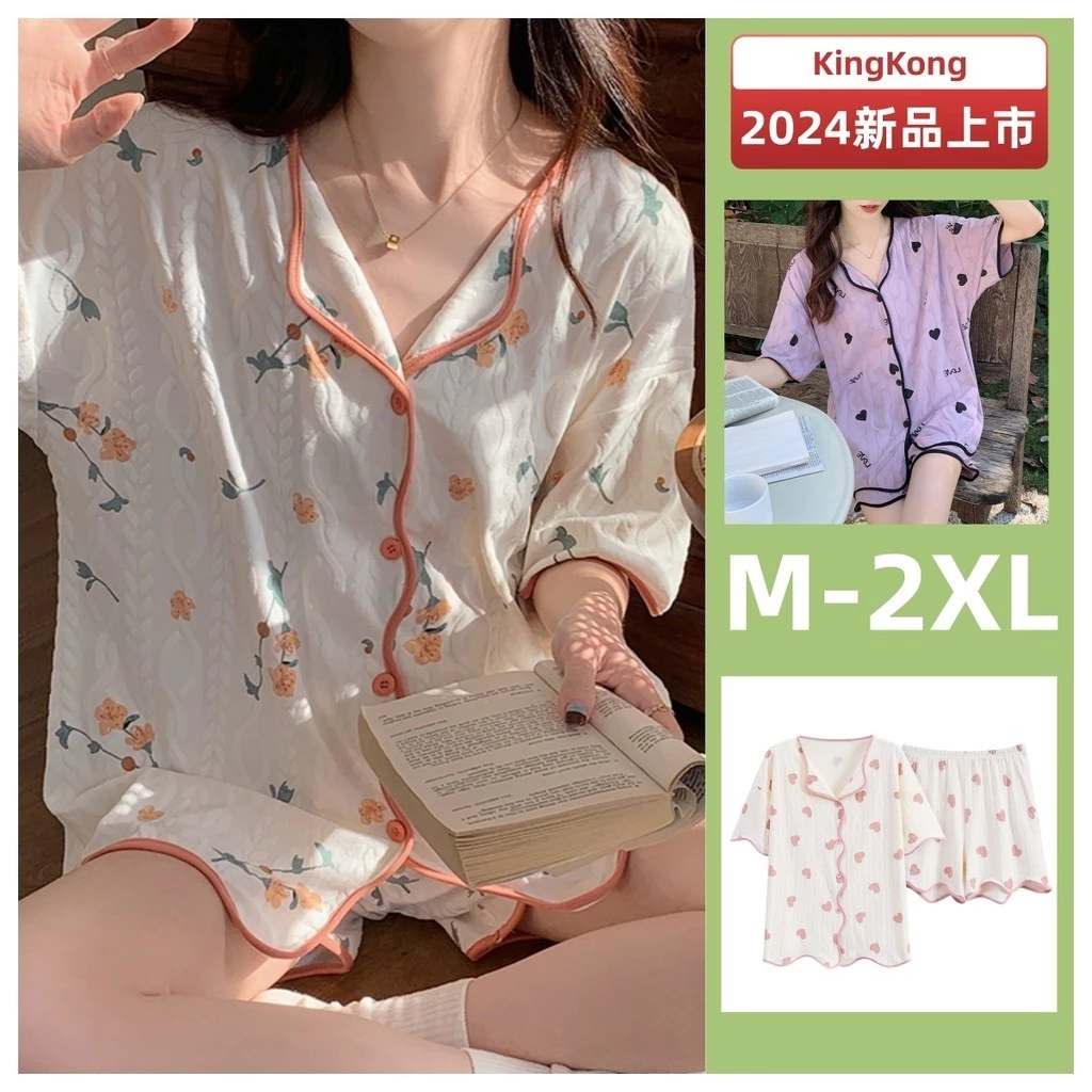 Đồ Ngủ Người Phụ Nữ Miếng Lót Ngực Bộ Đồ Ngủ Nữ Cotton Nhật Bản Bộ Đồ Ngủ Mùa Hè Phổ Biến Tay Ngắn Mỏng Hoạt Hình Dễ Thương Nữ Váy Ngủ Loungewear M-2XL