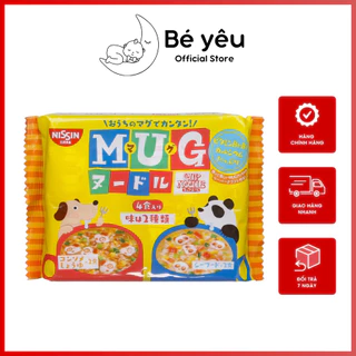 Mì Mug vàng Nissin‎ Nhật Bản ăn dặm cho bé trên 1 tuổi 94g