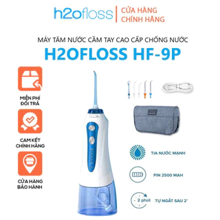 Máy Tăm Nước H2ofloss HF-9P / HF-6  / HF-10 mini Tăm Nước Cầm Tay Dụng cụ vệ sinh răng miệng (chính hãng)