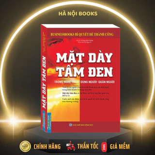 Sách - Mặt Dày Tâm Đen - Minh Thắng