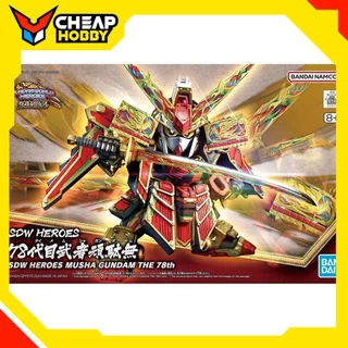 Mô hình Gundam Bandai SDW Heroes 36 Musha Gundam The 78th Chính hãng bandai