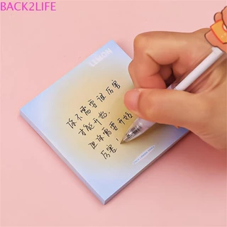 Back2life Miếng Ghi Nhớ Màu Gradient 50 Tờ / gói Đơn Giản Thêu Sò Viết Giấy Trường Văn Phòng Cung Cấp Văn Phòng Phẩm Notebook