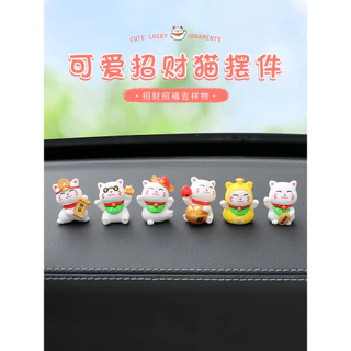 Đồ trang trí màn hình ô tô, Mèo may mắn Mini dễ thương, Gấu trúc, Lợn và Thỏ, Búp bê ô tô, Bảng điều khiển trung tâm, Sáng tạo và dễ thương
