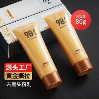 Spot Delivery in Seconds#Beilingmei Gold Tearing Mask Deep Cleansing and Oil Controlling Blackhead Removal Whitehead Acne Acne Marks Improve Pores for Women3.25LNN