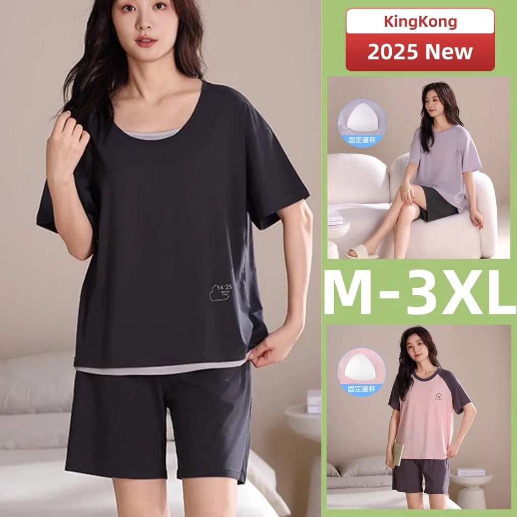 Bộ Đồ Ngủ Có Đệm Nữ Mẫu Đồ Ngủ Người Phụ Nữ Bộ Đồ Ngủ Bộ Mùa Hè Nữ Tay Ngắn Cotton Thoáng Khí Ngực Miếng Lót Loungewear Mỏng