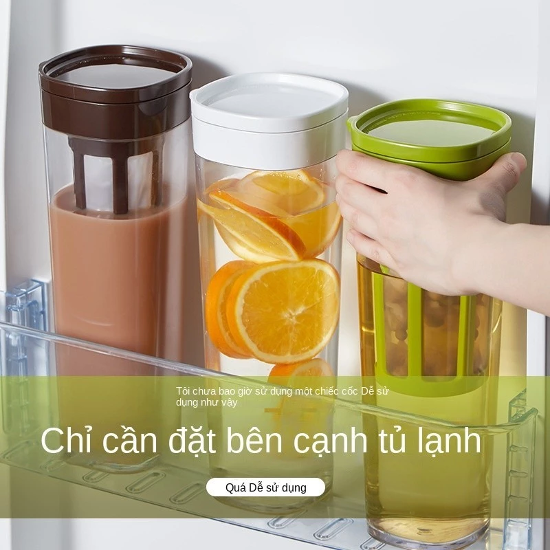 Bình nước lạnh có bộ lọc hộ gia đình bình nước trắng mát ấm đun nước chịu nhiệt dung tích lớn ấm đun nước trà tủ lạnh ấm đun nước mát