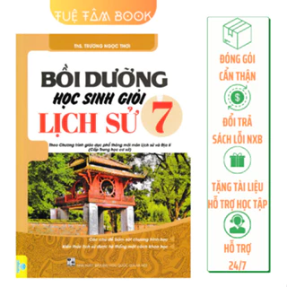 Sách - Bồi dưỡng học sinh giỏi Lịch sử 7