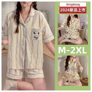 Bộ Đồ Ngủ Nữ Cotton Mùa Hè Tay Ngắn Bộ Đồ Ngủ Nữ Mỏng Hoạt Hình Dễ Thương Đồ Ngủ Người Phụ Nữ Loungewear M-2XL