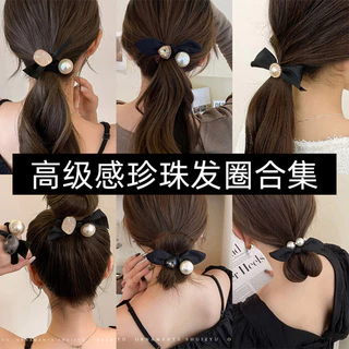 Dây buộc tóc thanh lịch ruy băng dễ thương Hàn Quốc Ngọc trai Mini Getah Rambut