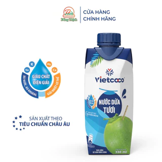 Hộp nước dừa tươi UHT Vietcoco - hộp 330ml