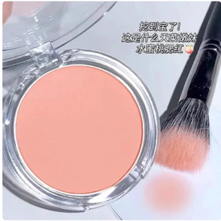 Monochrome Blush Girl Heart Natural and Delicate Vitality Matte Fine Shimmer Highlights White Nude Makeup Blush