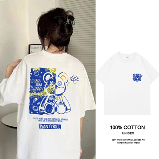 Fashmily 100% Cotton Mới Hàn Quốc Áo Thun Nữ Tay Ngắn Cổ Tròn Quá Khổ Sinh Viên Mùa Hè Đơn Giản Quần Áo Nữ