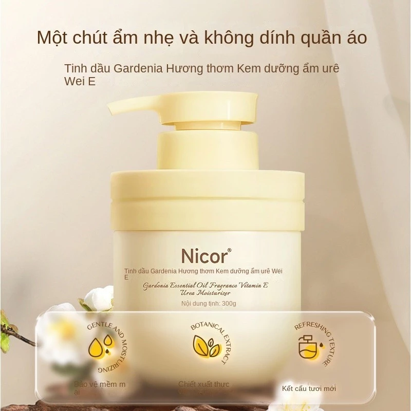 TKK Tinh dầu hoa Gardenia hương thơm tinh chất urê vitamin E kem dưỡng ẩm kem dưỡng da tay sữa dưỡng thể công suất lớn bù nước