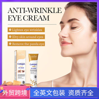 in stock#Cross-border foreign tradeSADOERCollagen Anti-Wrinkle Eye Cream Fade Fine Lines Remove Puffiness Dark Circles Eye Cream Wholesale3tk