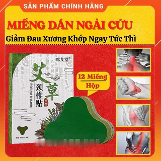 COMBO 2 HỘP 24 Miếng Dán Ngải Cứu Vai Gáy - Cao Dán Ngải Cứu - Giảm Đau Vai Gáy, Giảm Đau Xương Khớp