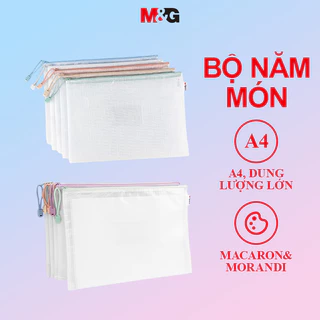 M&G A4 Túi đựng hồ sơ dây kéo lưới  Morandi Macaron Túi đựng bụi dữ liệu dung tích lớn Túi phân loại Túi lưu trữ văn phòng phẩm