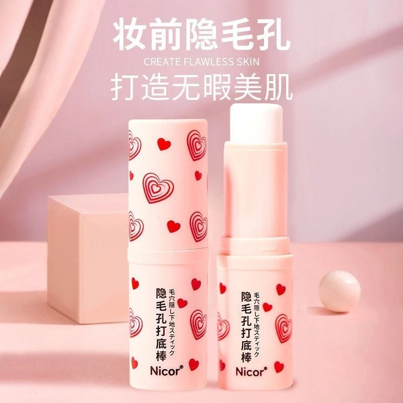 Lin Zefeng khuyên dùng Nicor Invisible Pore Primer Kem nền che khuyết điểm Trang điểm Primer Pore Primer No Powder Stuck♥♡❣3.14