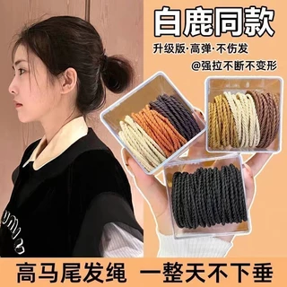 Băng đô buộc tóc đơn giản phong cách Hàn Quốc Độ đàn hồi cao và bền bỉ Phụ kiện tóc thời trang cho bé gái