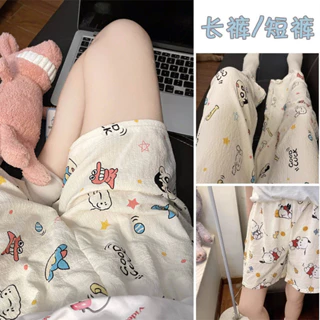 Đi Bộ Thần Quần Hoạt Hình Mỏng Phong Cách Nhật Bản Quần Lười Kẻ Sọc Pyjama Quần Co Giãn Eo Sinh Viên Nhà Quần Short Nữ