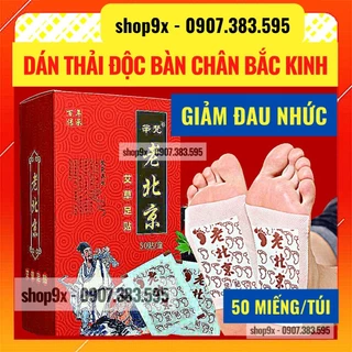 50 Miếng Dán Ngải Cứu Thải Độc Chân Lão Bắc Kinh (Có Set Nhỏ)