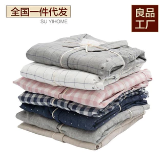 Phong Cách Nhật Bản Muji Loungewear Sản Phẩm Tốt Sợi Hai Lớp Loungewear Bộ Đồ Ngủ Cotton Nam Nữ Phong Cách Nhật Bản Kẻ Sọc Thoải Mái