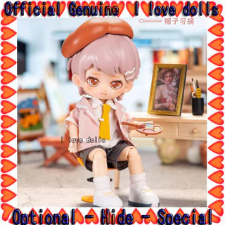 Patterson Male Classmate Series 12 Điểm BJD Khớp Di Động [Chính Hãng] Búp Bê Nhân Vật Dễ Thương