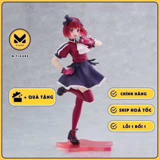 MÔ HÌNH Arima Kana - Oshi no Ko - Coreful Figure - B-Komachi ver. (Taito) FIGURE CHÍNH HÃNG