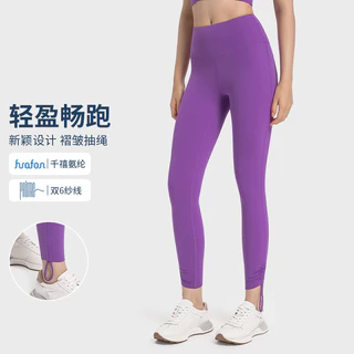 Ôm Hơn Nhìn yoga Đôi 6 Sợi Nylon Cao Cấp Nâng Hông Bụng Thu hẹp Quần yoga Khỏa Thân Dây Rút Độc Đáo Xếp Ly Thể Dục Mắt Cá Chân-