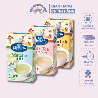 Sữa bầu Morinaga, sữa cho bà bầu Nhật Bản 12 gói x 18g có 3 vị