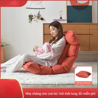 Sofa Lười Tatami Cho Con Bú Ghế Điều Dưỡng Confinement Eo Hỗ Trợ Giường Bé Chống khạc nhổ Ghế Tựa Lưng Cao Dụng Cụ Tiện Dụng