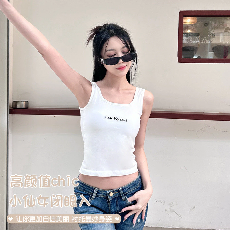 Quần lót lưng đẹp hình chữ U mới dành cho nữ có miếng đệm ngực đáy áo áo vest không tay hot girl