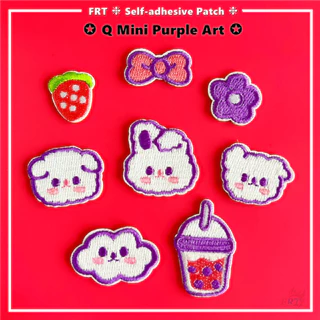 ☸ Miếng dán dán tự dính Q Mini Purple Art ☸ 1 Sắt Trên May Trên Túi Quần Áo Phụ Kiện Trang Trí Huy Hiệu Miếng Dán