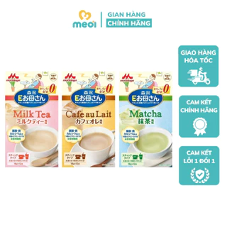 Sữa bầu Morinaga vị trà sữa/matcha/cafe, sữa cho bà bầu 18gx12 gói